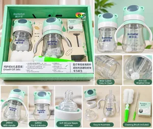 Banbeibei Baby Feeding Bottle Gift Set