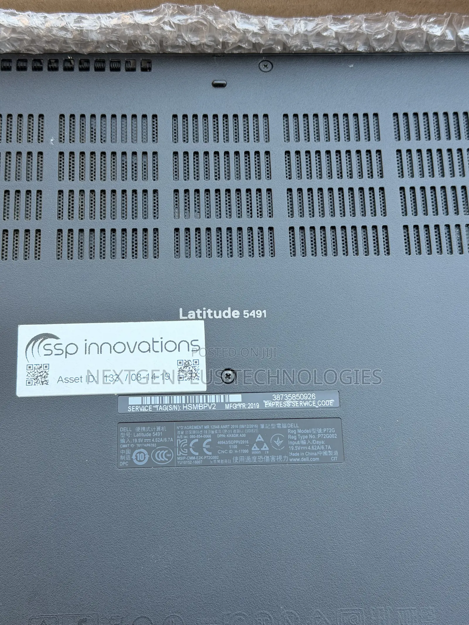 Laptop Dell Latitude 5491 8GB Intel Core i5 SSD 256GB