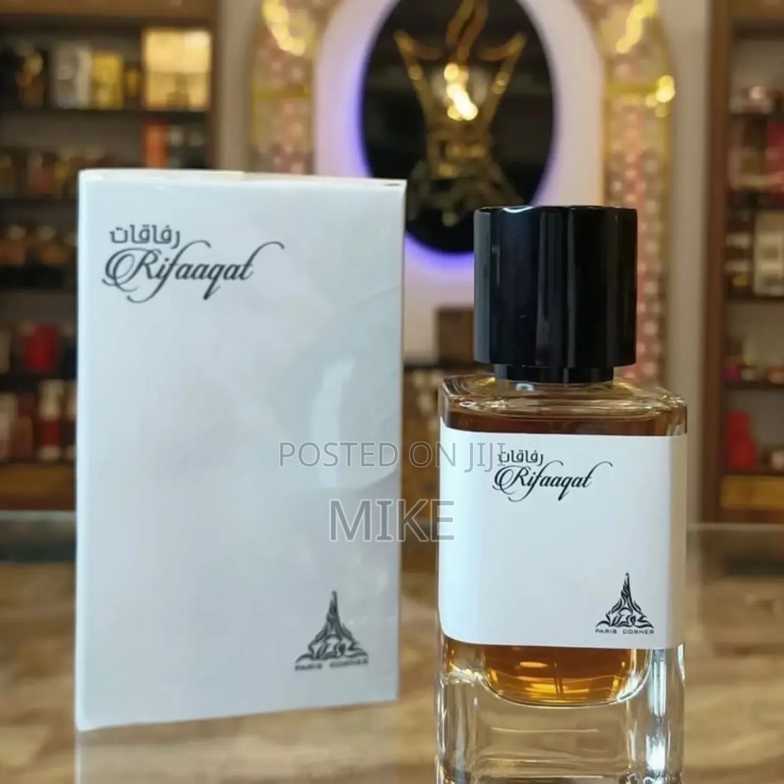 Perfumes for Clothes