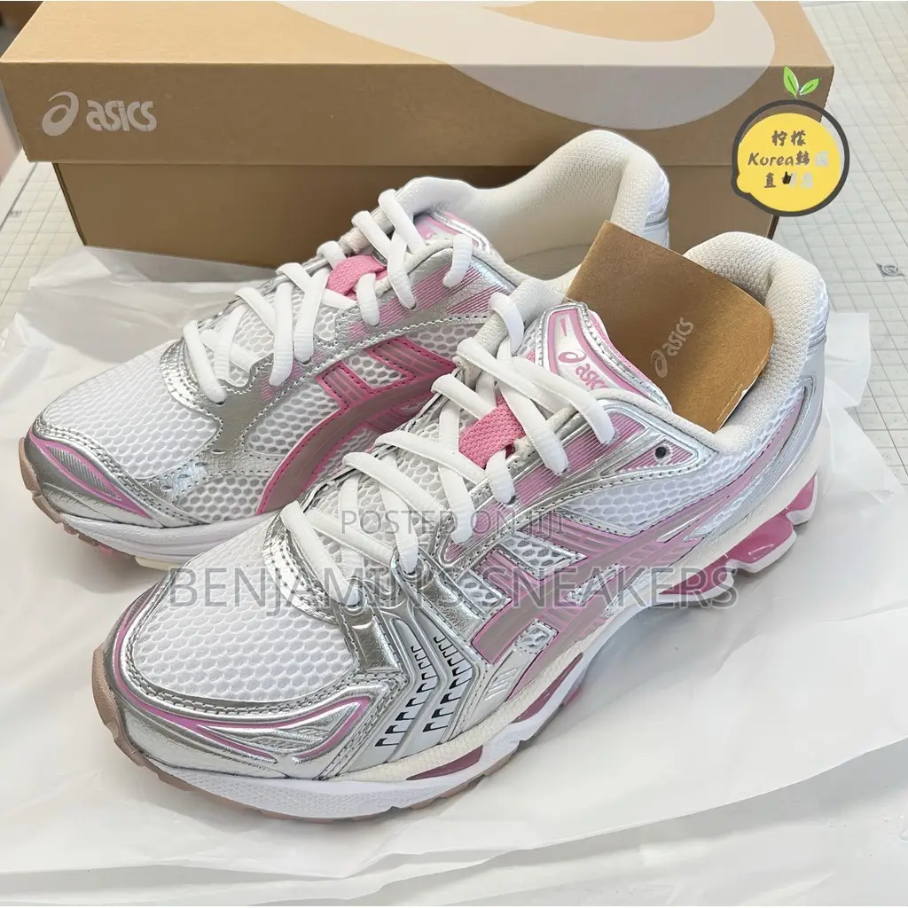 Quality Sneakers