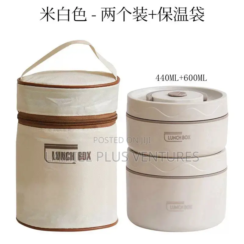 2 in 1 Bento Lunch Box With Lunch Bag