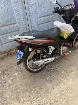 Haojue HJ110-5 2019 Gray