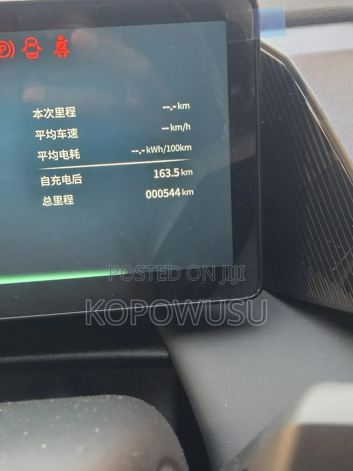 New Dongfeng Captain 2025 White
