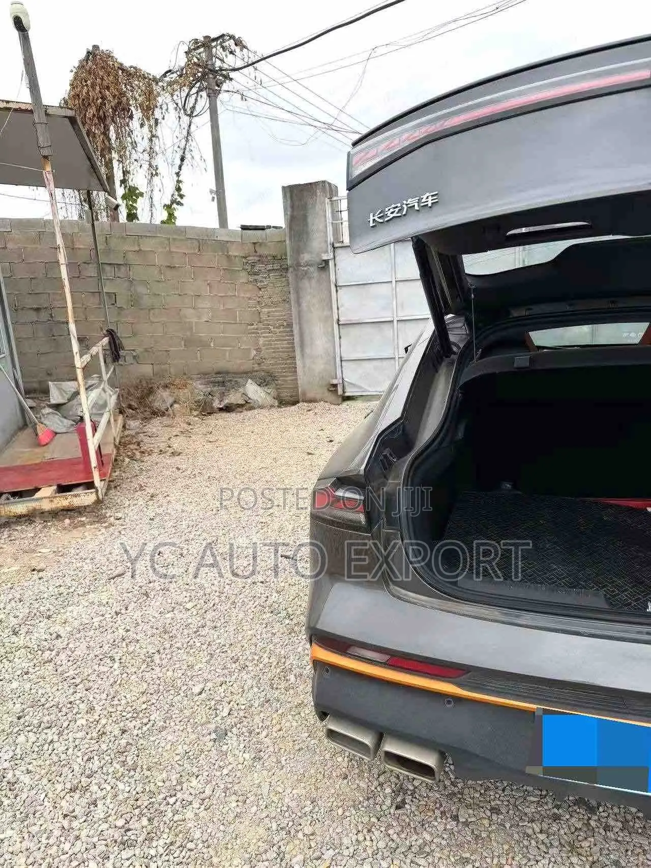 Changan UNI-V 2025 Gray