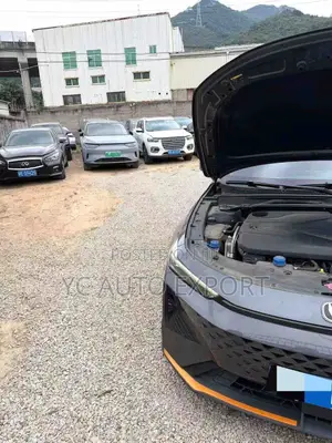 Changan UNI-V 2025 Gray