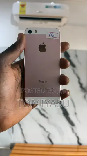 Apple iPhone SE 16 GB Bronze