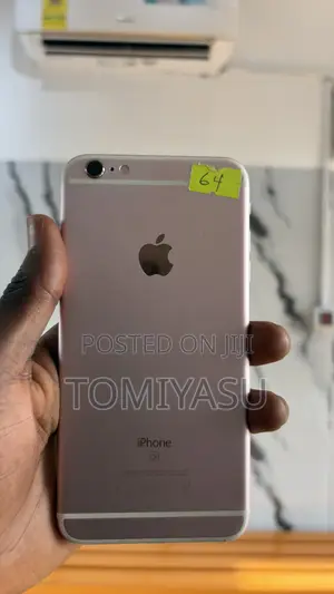 Apple iPhone 6s Plus 64 GB Bronze