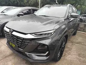 New Changan X5 Plus High-Energy Pro 2026 Gray