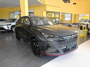 New Changan X5 Plus Pioneer Pro 2026 Gray