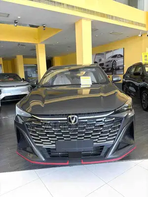 New Changan X5 Plus Pioneer Pro 2026 Gray