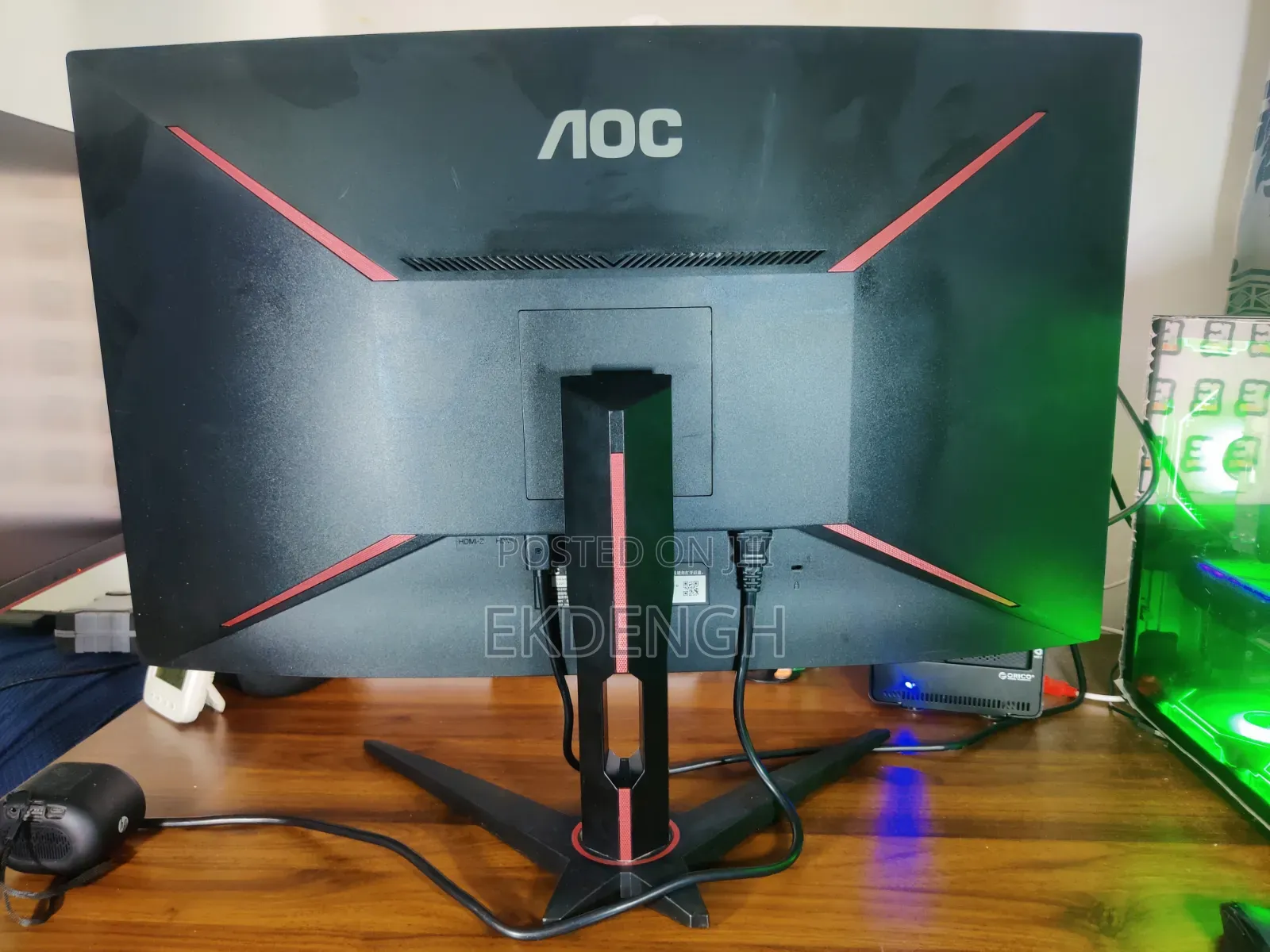 AOC CQ32G1 | 31.5" Curved QHD Display 144Hz