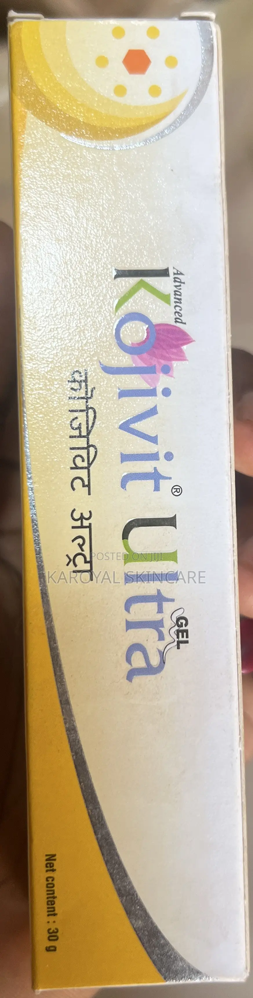 Kojivit Ultra Gel Cream