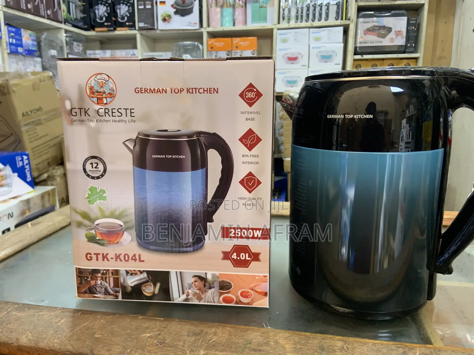 2500w Water Kettle