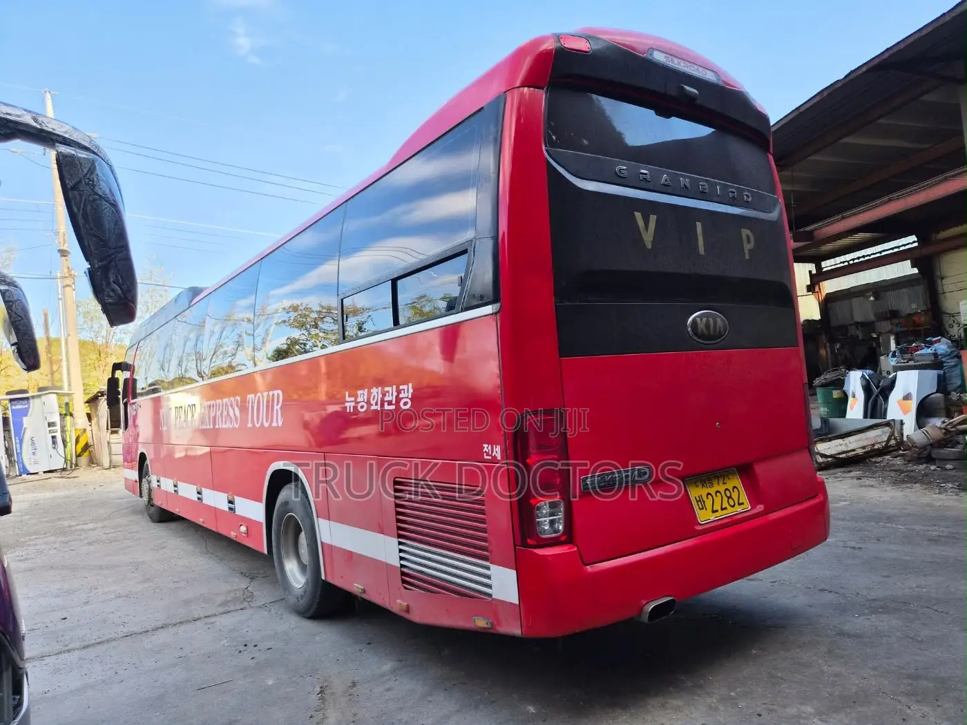 Bus 2014 Red
