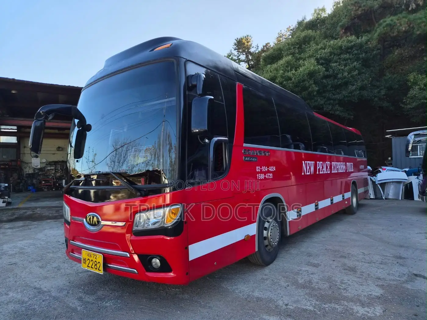Bus 2014 Red