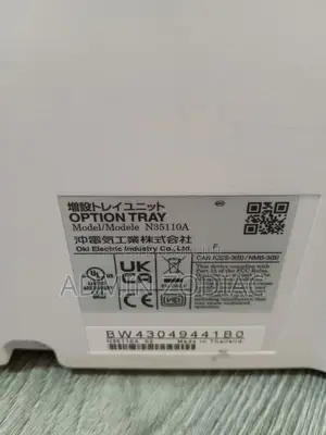 OKI Mc853 Color Multifunctional Printer & Scanner for Sale