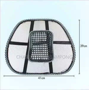 Mesh Lumbar Support Back Cushion
