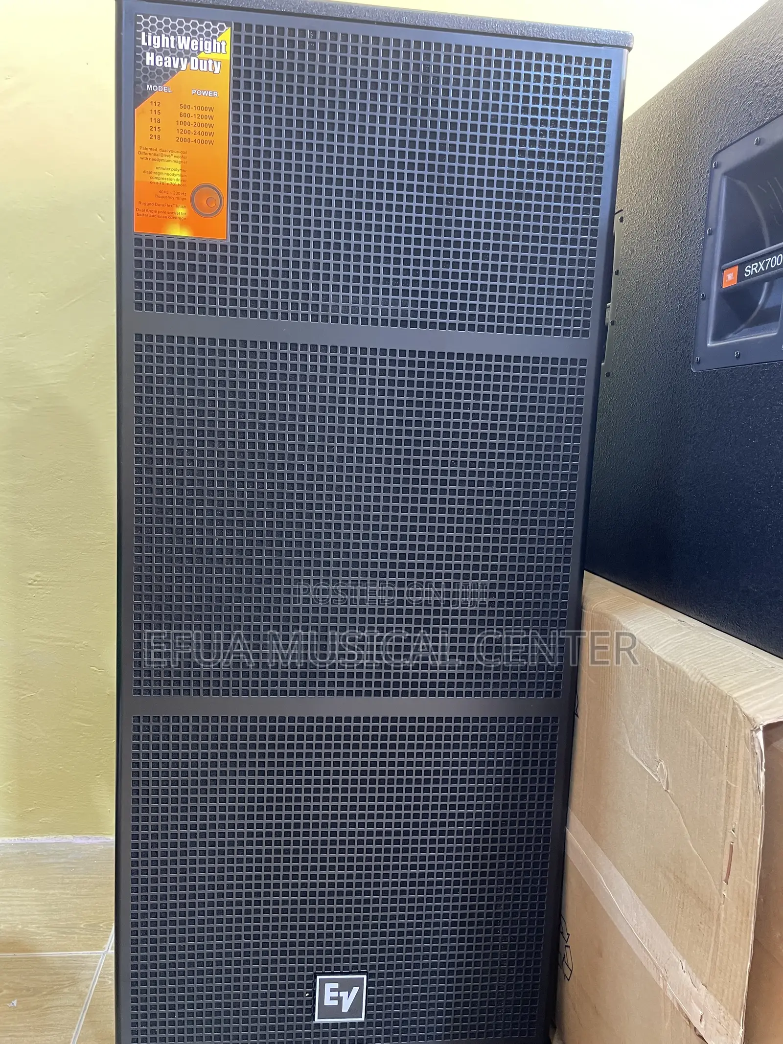 EV Full Range Speaker (Pair)