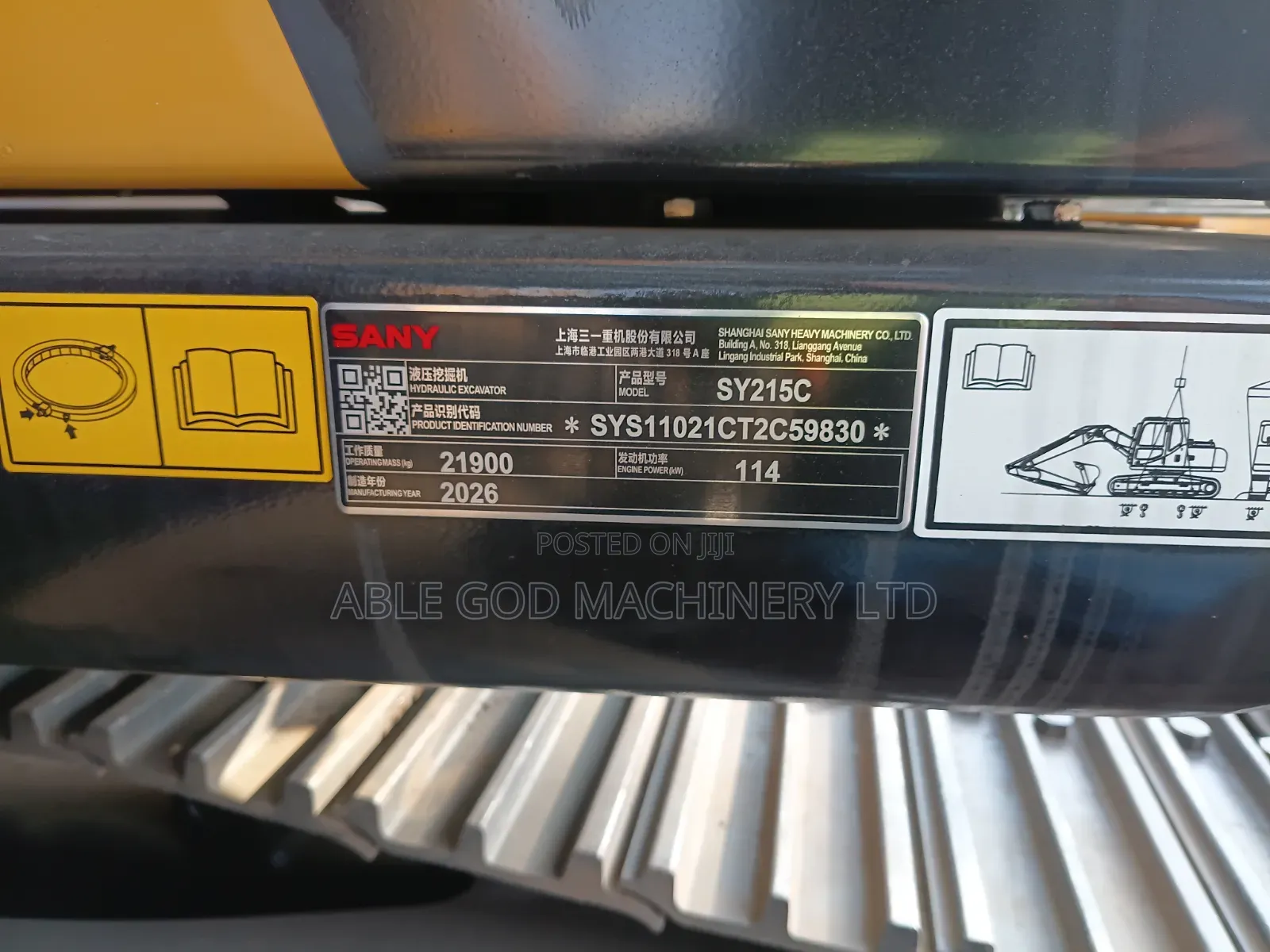 Sany SY215C China Excavator for Sale
