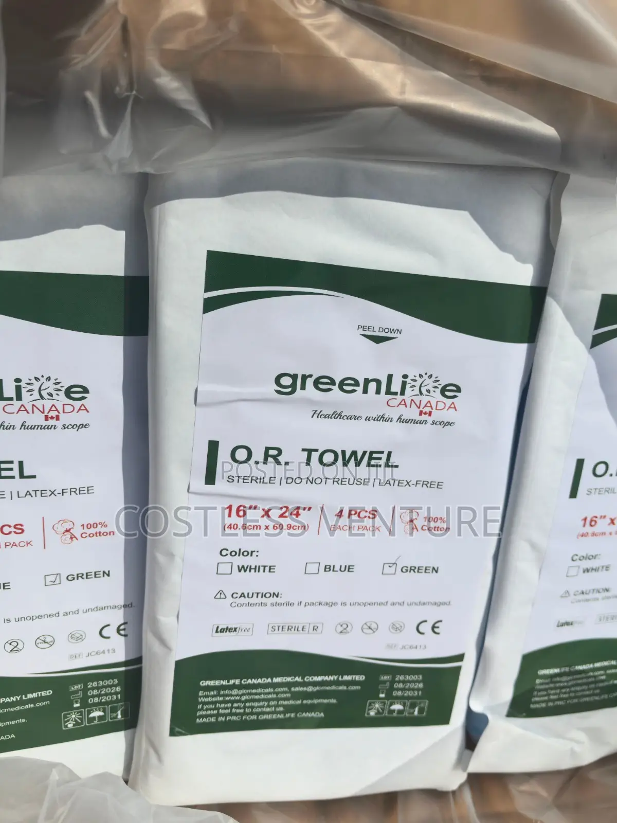 Greenlife or Towel
