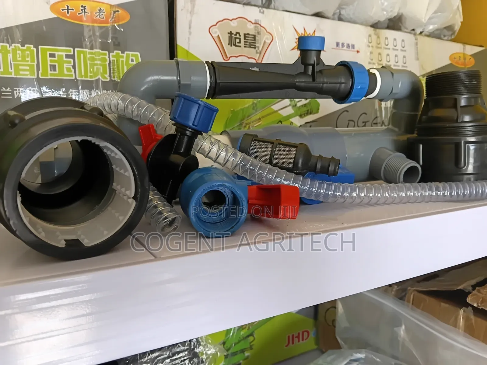 Drip Irrigation Fertigation Venturi (50mm)