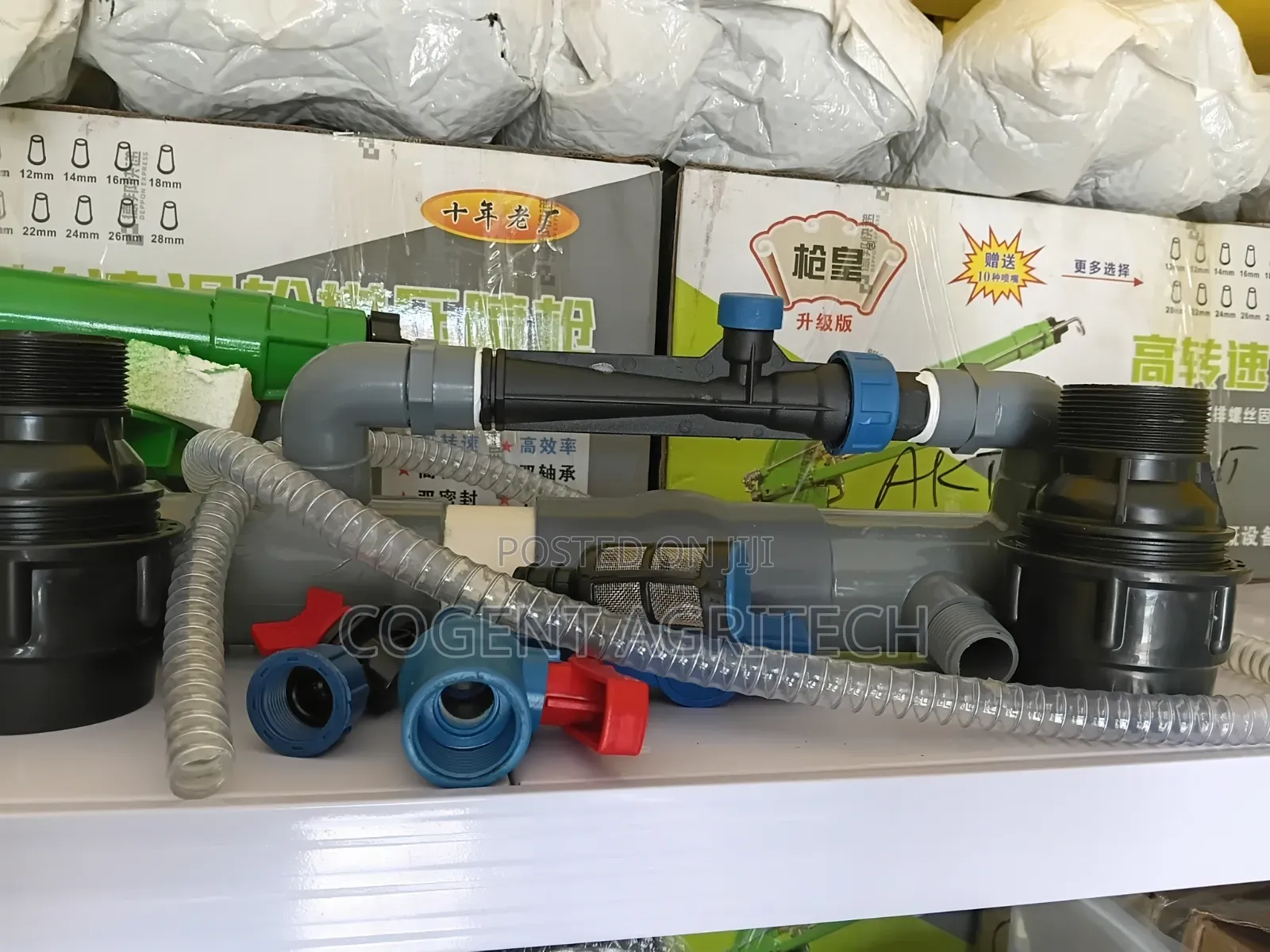 Drip Irrigation Fertigation Venturi (50mm)