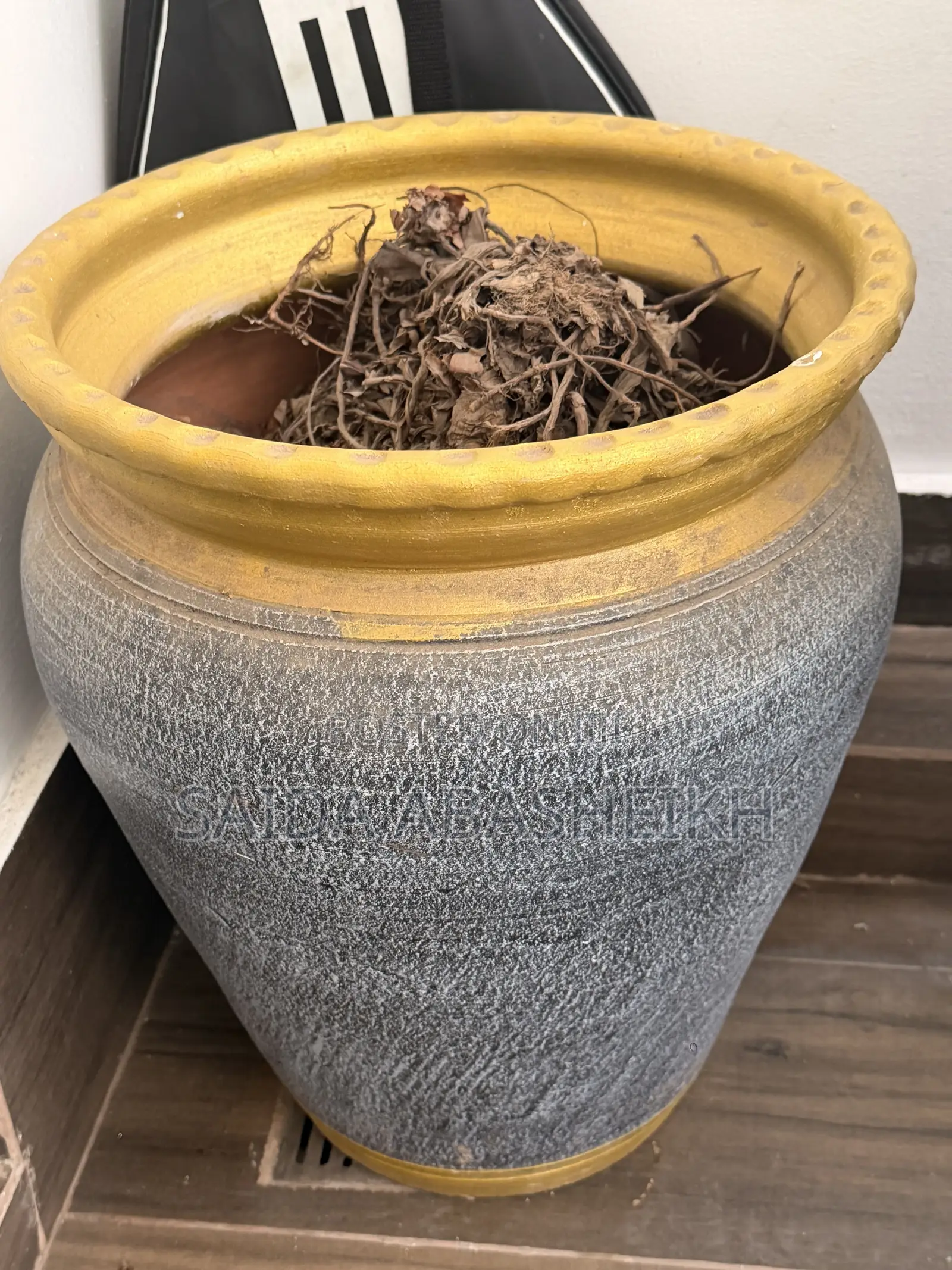 Plant Pot 2 Pieces