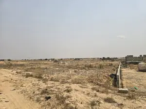 Don't Let This Land Tell Someone Else's Story