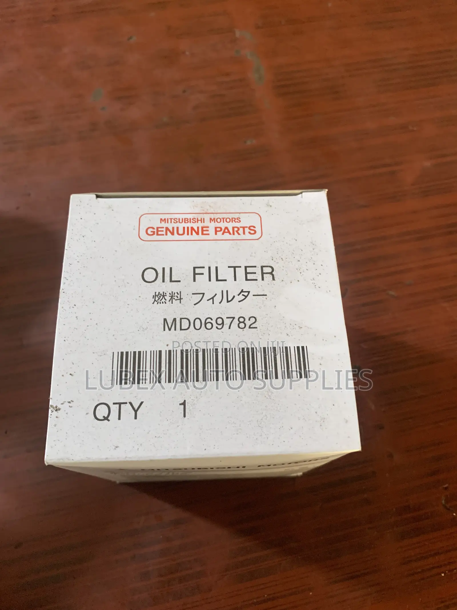 Mitsubishi Motors Md069782 Oil Filter