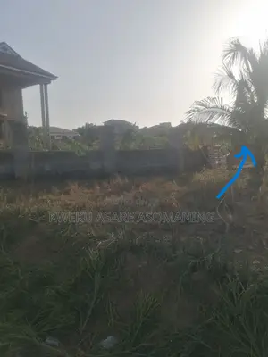 Fully Registered & Walled Plot in a Prime Location, Millennium City