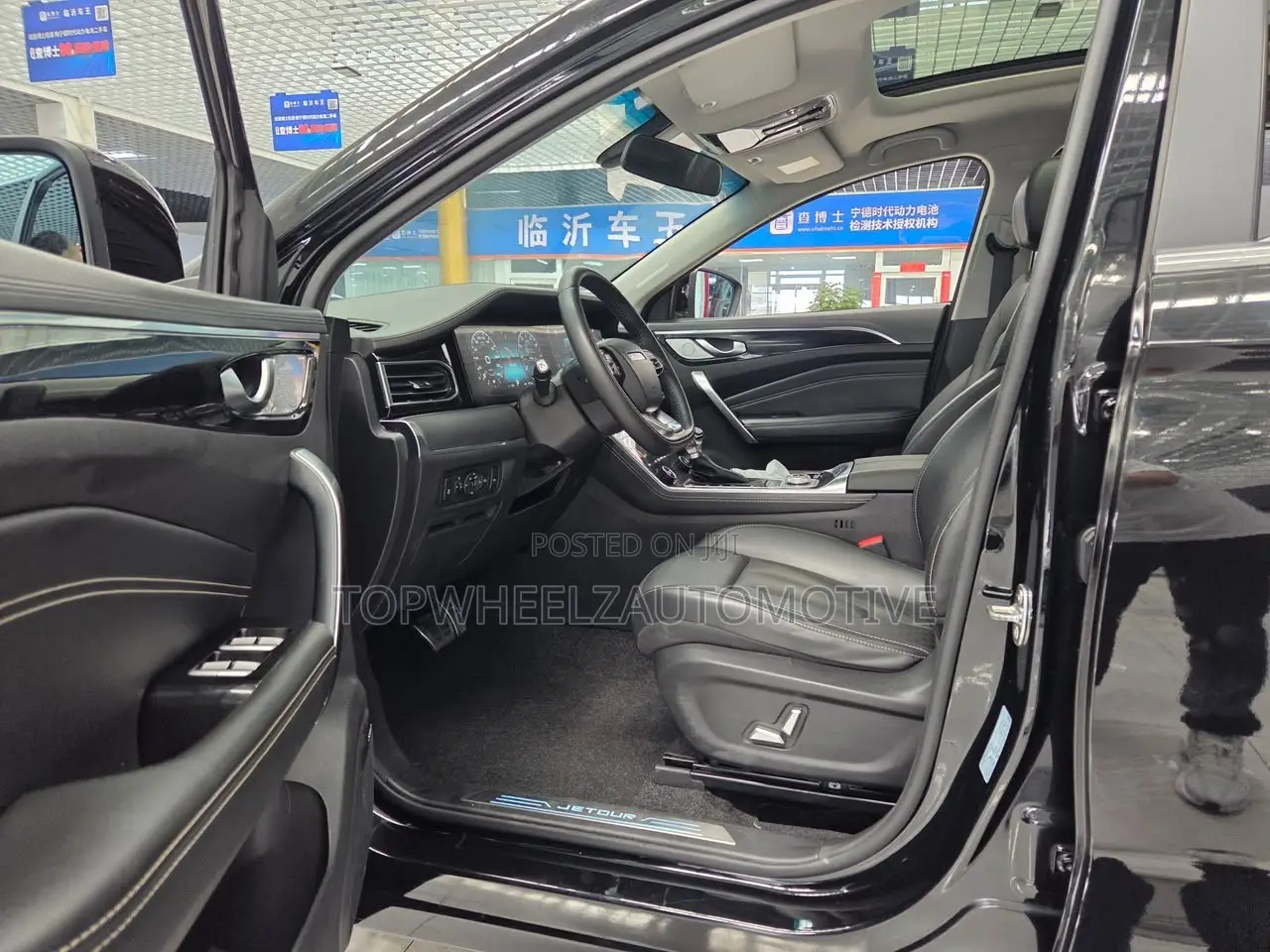 Jetour X90 Plus 2021 Black