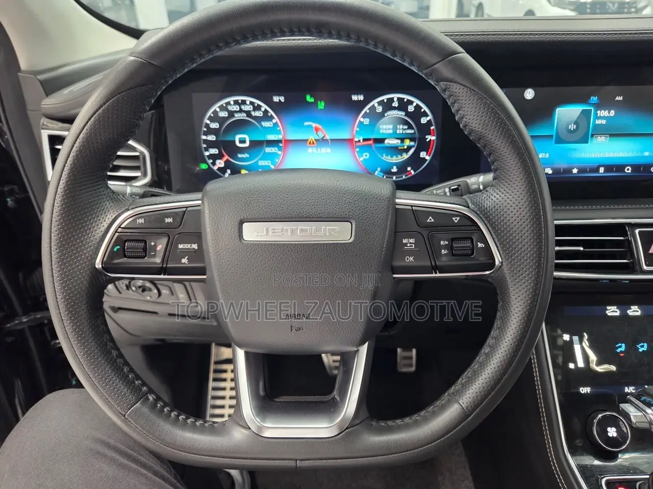 Jetour X90 Plus 2021 Black