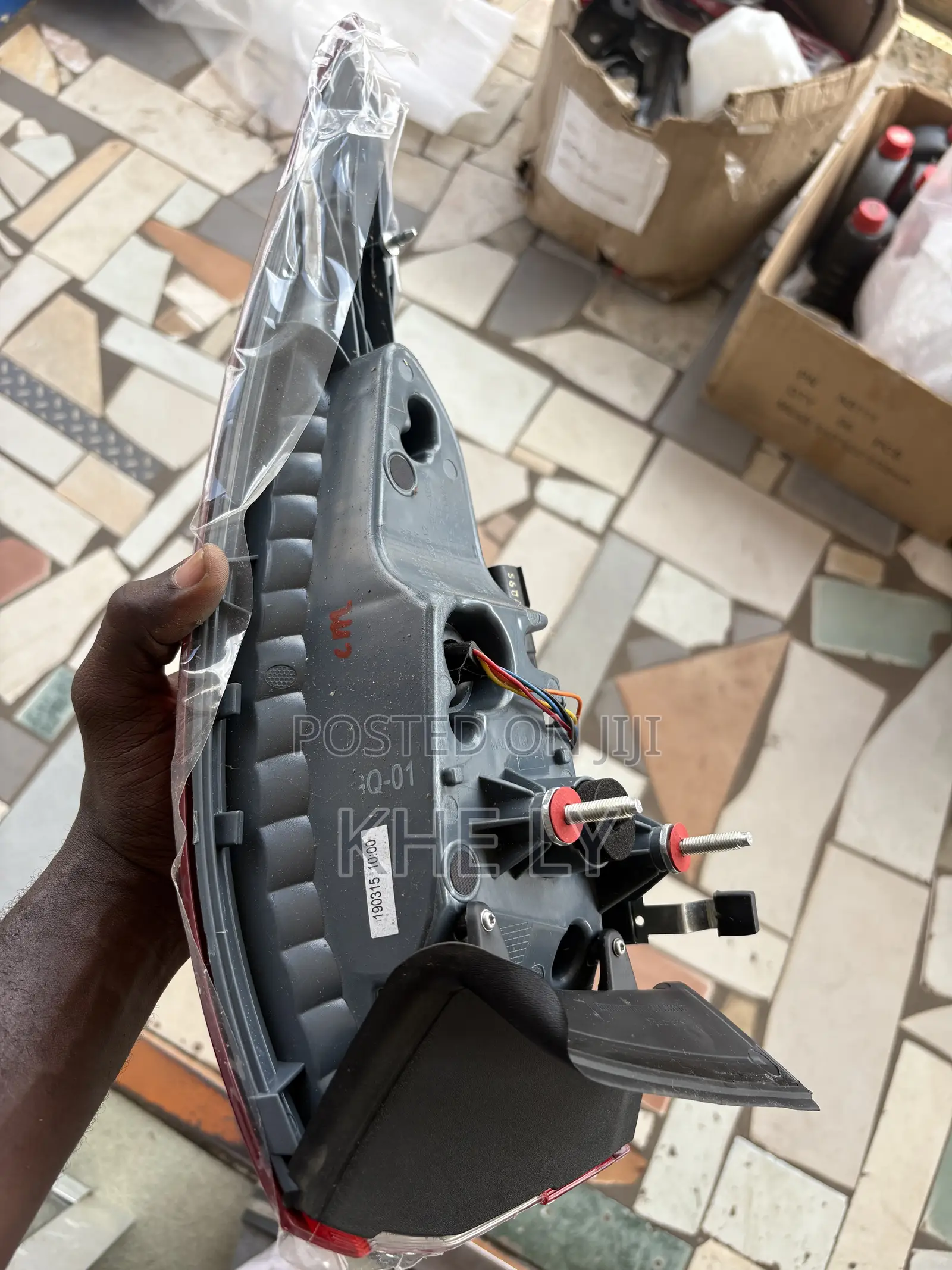 Ford Fusion 2014 Tail Light