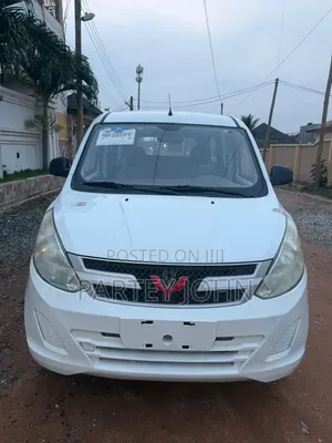 Wuling Hongguang S 2016 White