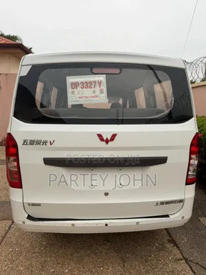 Wuling Hongguang S 2016 White
