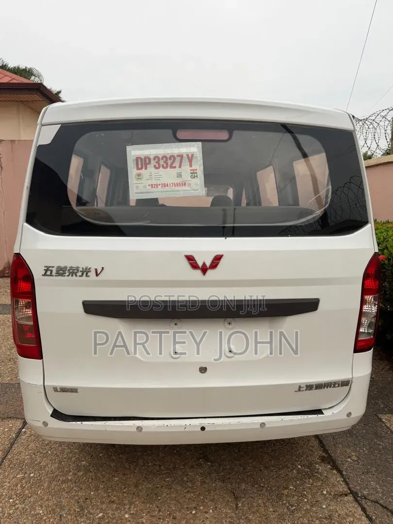 Wuling Hongguang S 2016 White