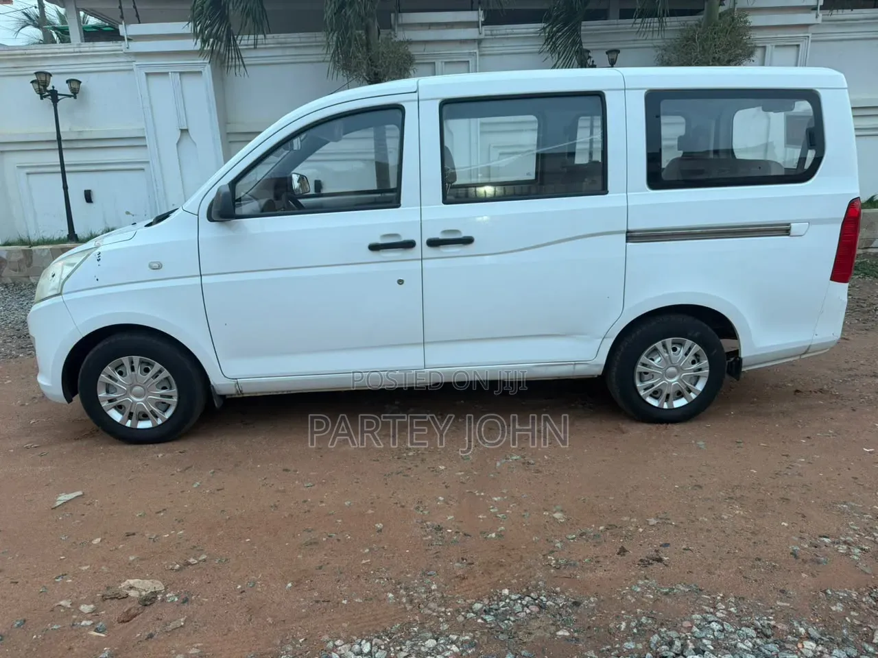 Wuling Hongguang S 2016 White