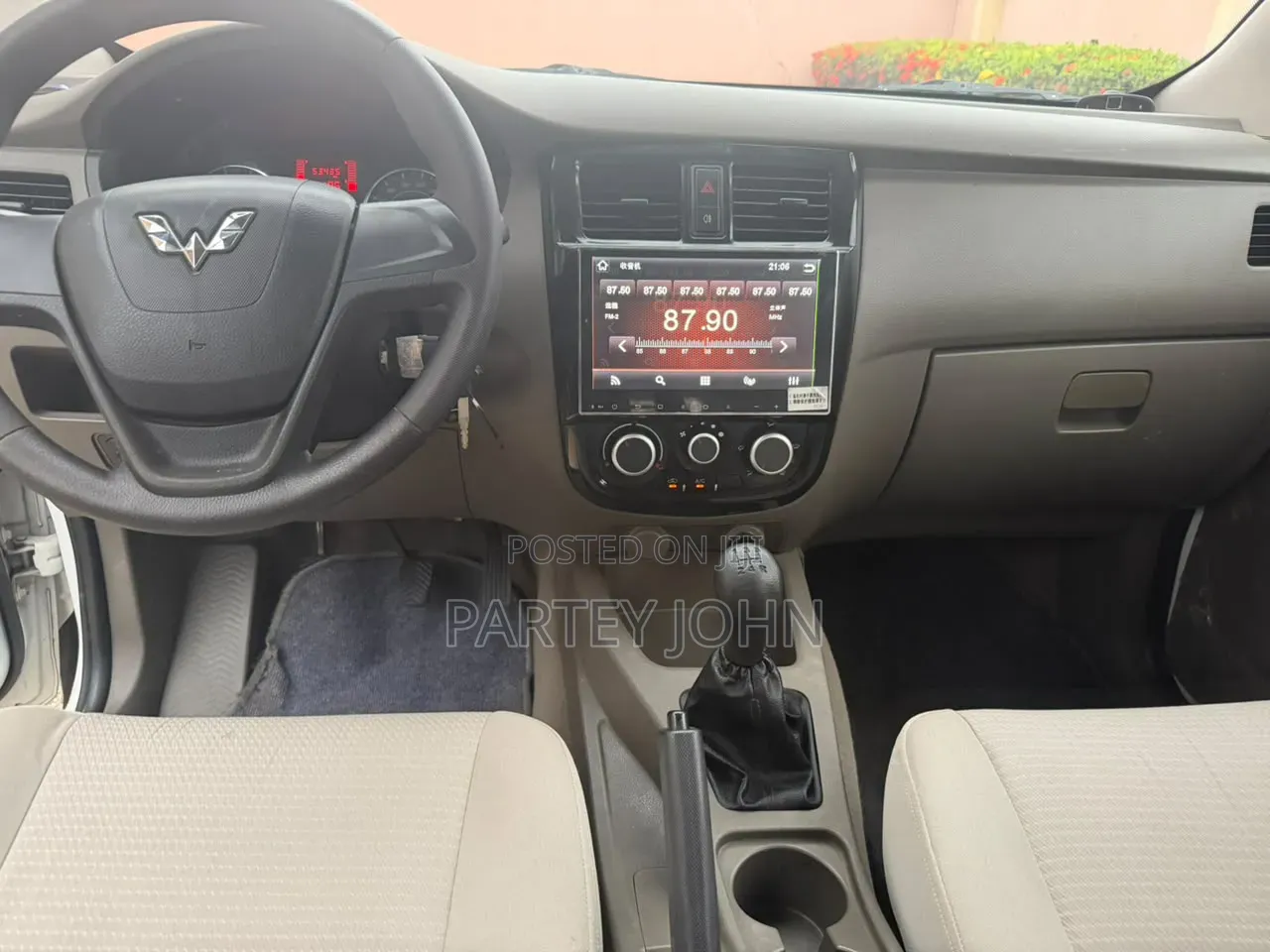 Wuling Hongguang S 2016 White