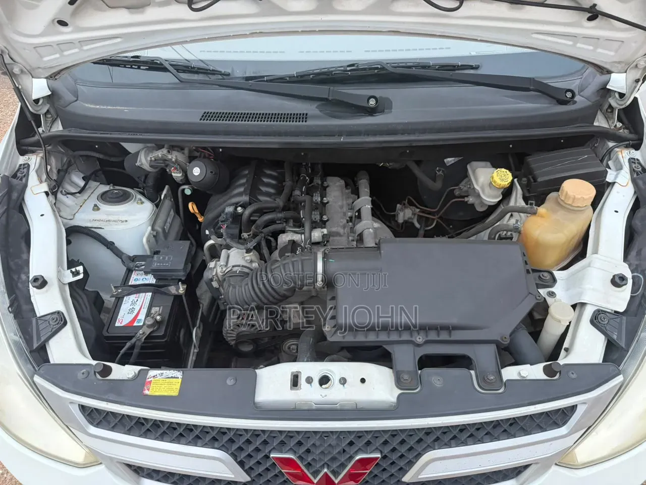 Wuling Hongguang S 2016 White