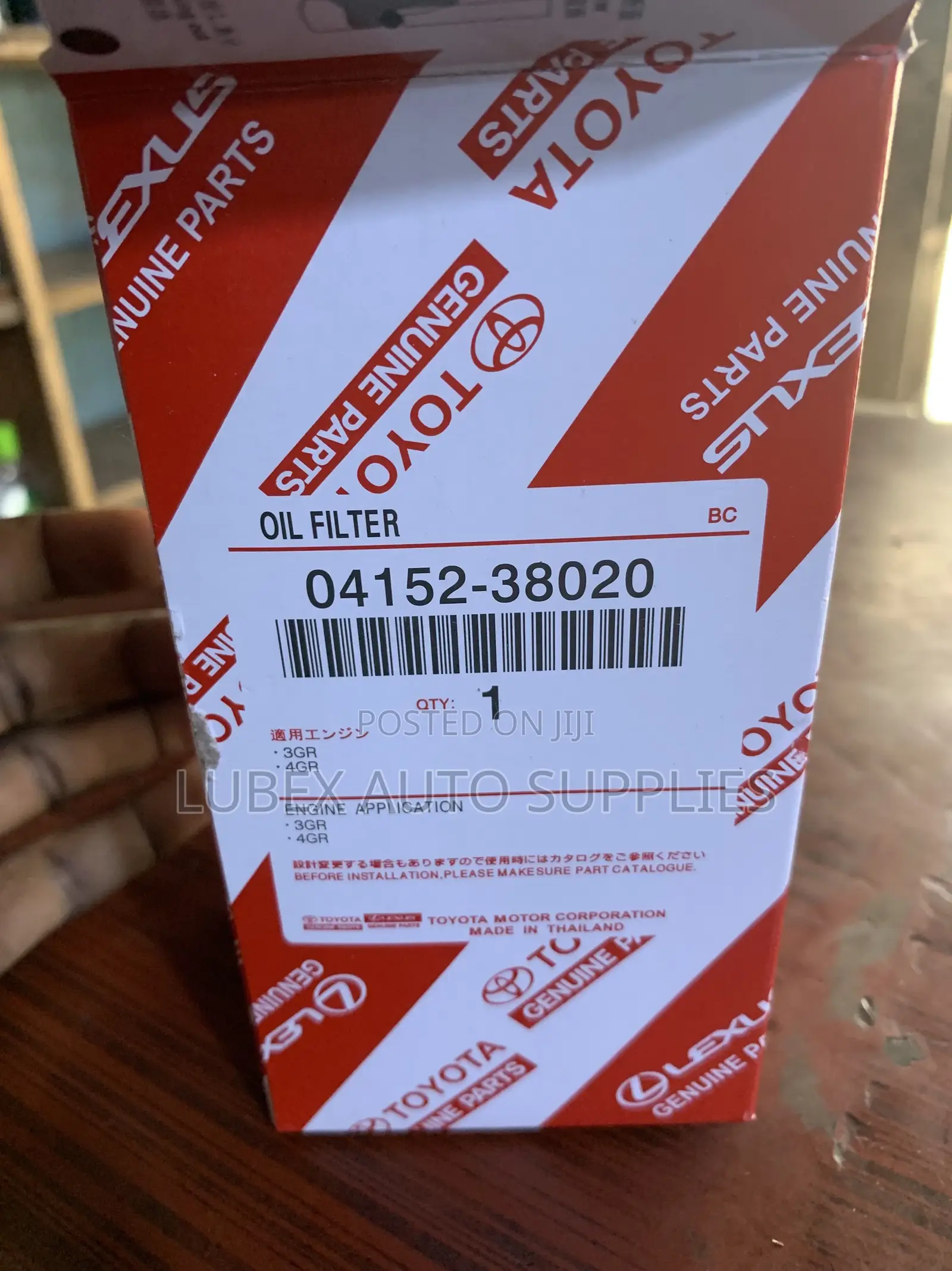 Toyota Oil Filter 04152-38020