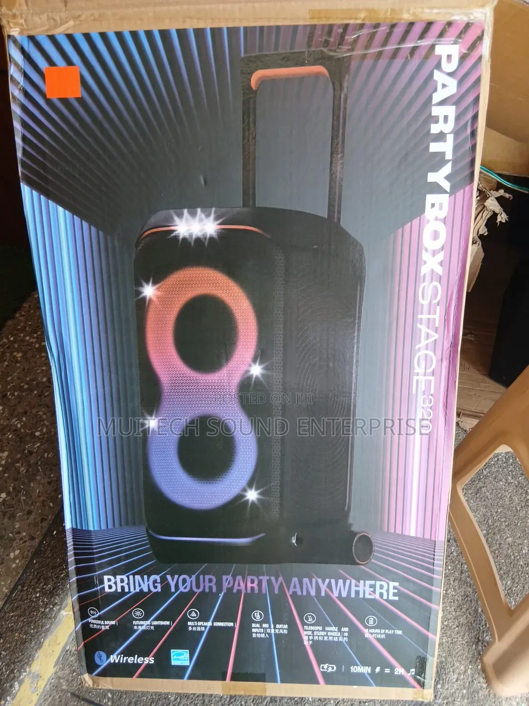 JBL Partybox 320
