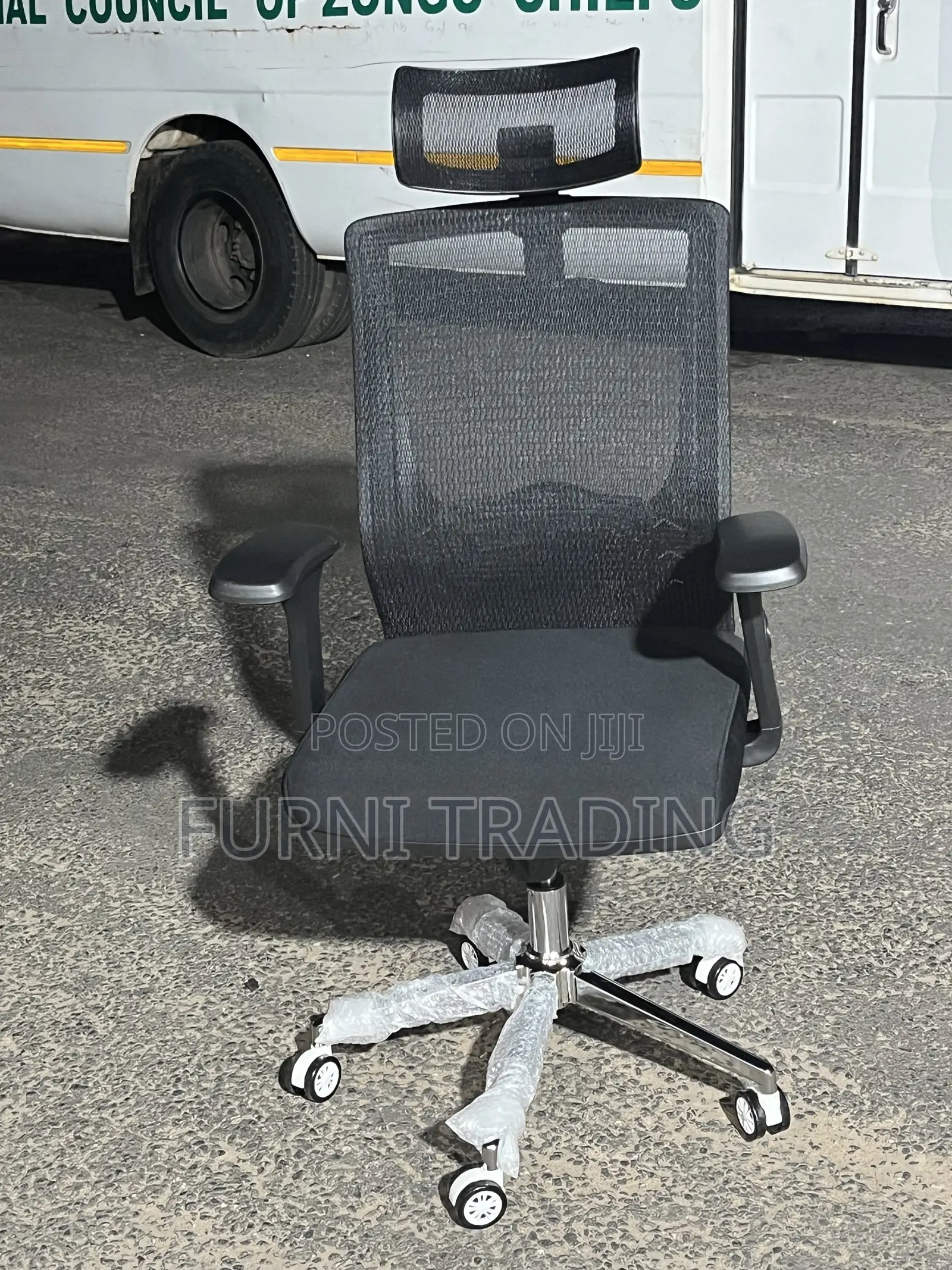 Adjustable Ergonomic Office Chair