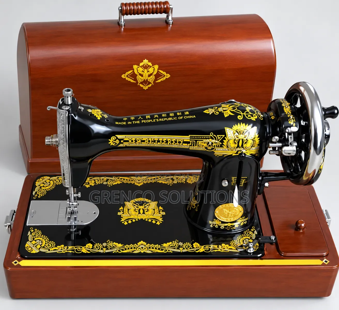 New Butterfly Sewing Machine