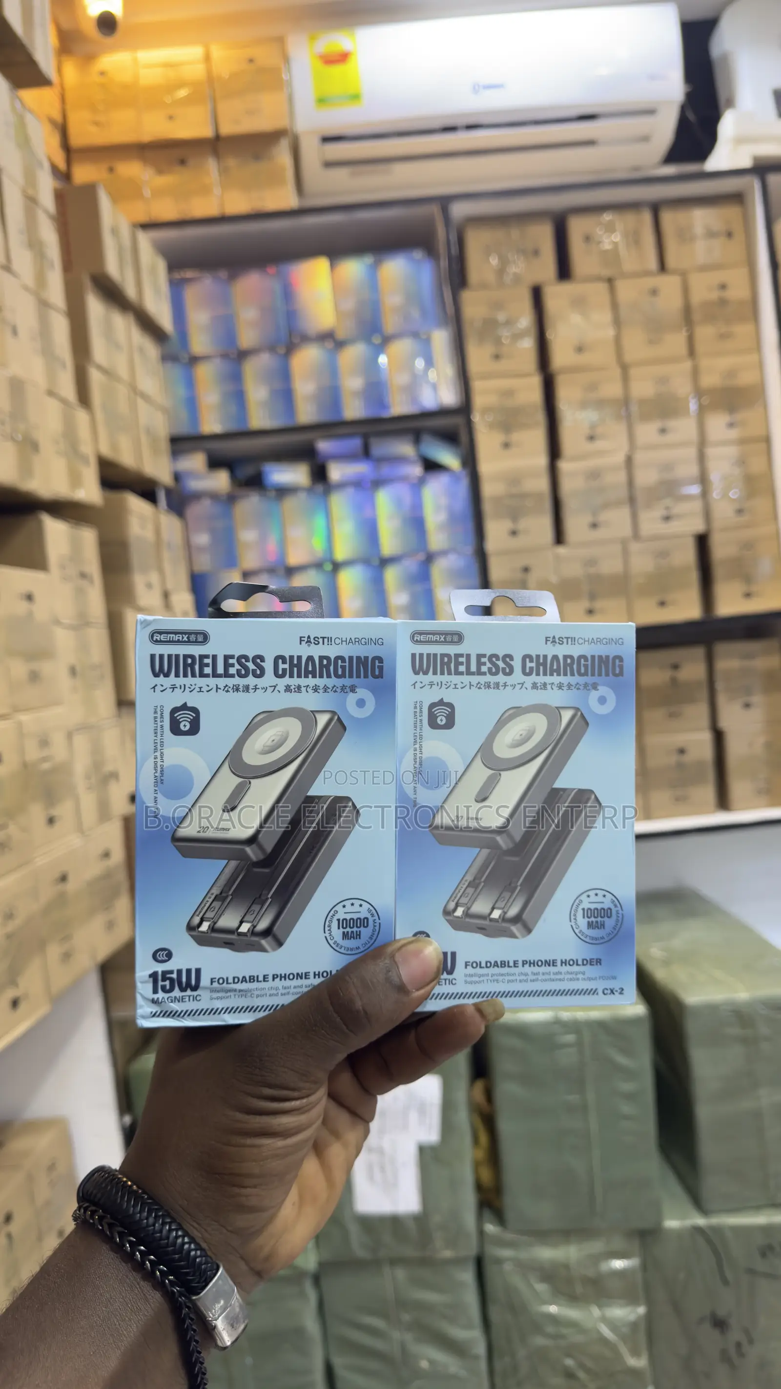 Original MagSafe Powerbank (Luxury)