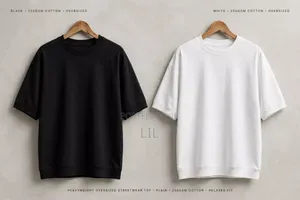 Heavyweight Oversized Plain Tshirts 250GSM