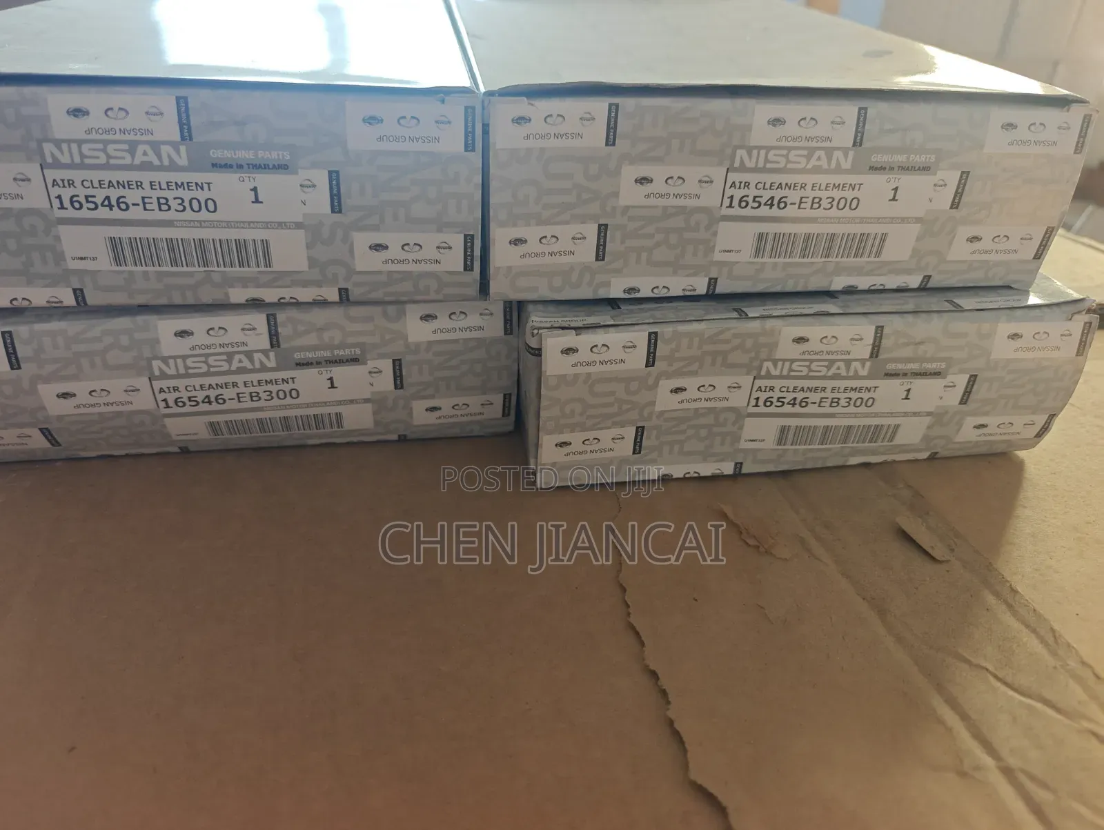 NISSAN Car Air Filter
