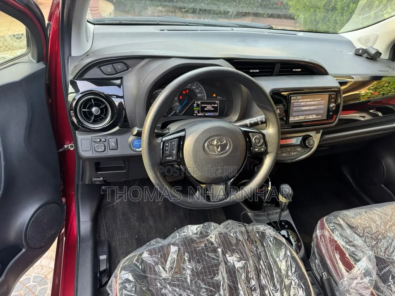 Toyota Vitz 1.5 FWD Hybrid 5dr 2018 Red