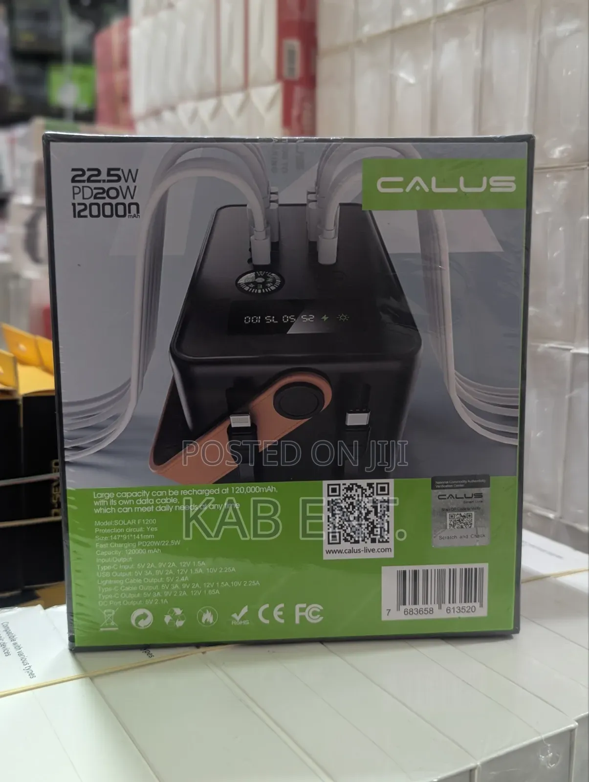 120000 mAh Calus Powerbank