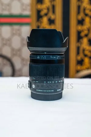 Sigma 18-200mm DC F3.5-6.3 OS Contemporary for Canon