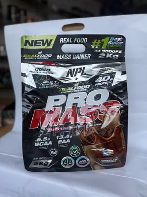 Pro Mass 2kg